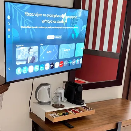 Plastira بيت ضيافة Kalívia